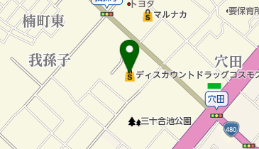 ディスカウントドラッグコスモス我孫子店の地図画像