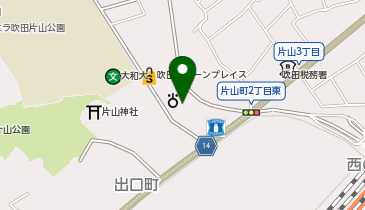 ココカラファイン吹田グリーンプレイス店の地図画像