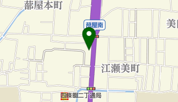 ネッツトヨタ大阪四條畷店の地図画像