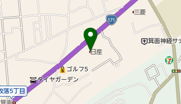 日産大阪箕面牧落西店の地図画像