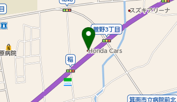 Honda Cars大阪箕面東店の地図画像