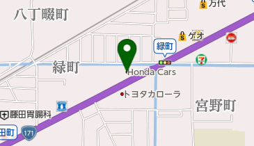 大阪府高槻市緑町の交通一覧 Navitime