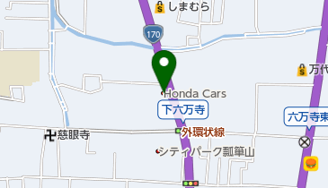 Honda Cars大阪外環六万寺店の地図画像