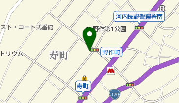 格安中古】ゼンリン住宅地図 大阪府堺市堺区・西区 計2冊