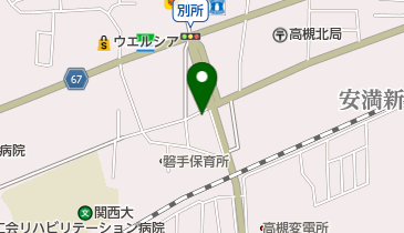 【ゆっさん専用】地図ディスク 不二空機 ( FUJI ) 給気弁軸 図番No. 113 G-105113-00