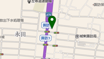 フォルクスワーゲン大阪城東」(大阪市城東区-フォルクスワーゲン