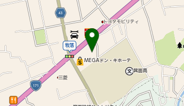 大阪ダイハツ販売箕面店の地図画像