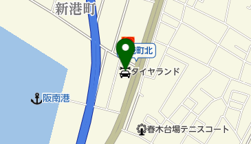 タイヤランド岸和田の地図画像