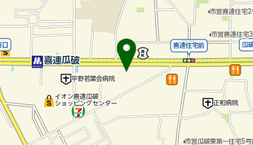 イエローハット平野店の地図画像