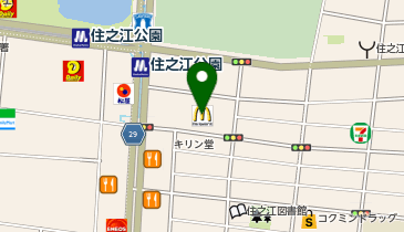 マクドナルド住之江公園駅前店の地図画像