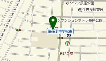 ワンカルビ我孫子店の地図画像