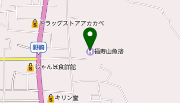 福寿山魚捨の地図画像