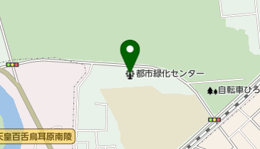 堺市都市緑化センターの地図画像