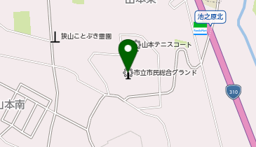 大阪狭山市立市民総合グランドの地図画像