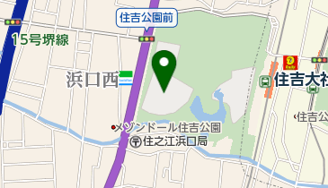 住吉公園軟式野球場の地図画像