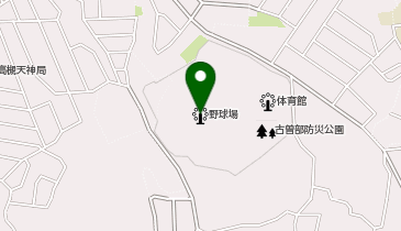 古曽部防災公園野球場の地図画像