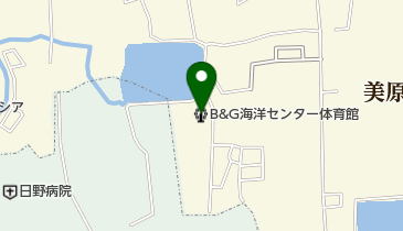 B&G財団美原海洋センター体育館の地図画像