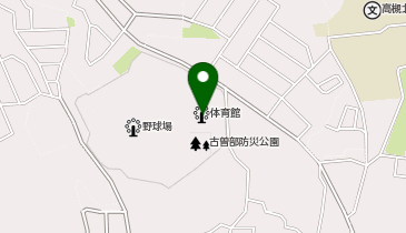 古曽部防災公園体育館の地図画像