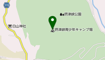 高槻市立摂津峡青少年キャンプ場の地図画像