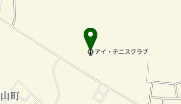 アイ・テニスクラブの地図画像