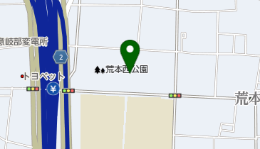 荒本西公園庭球場の地図画像