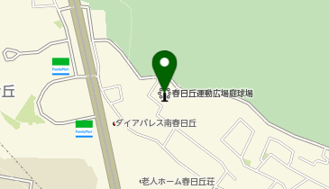 春日丘運動広場庭球場の地図画像