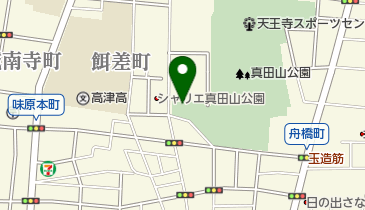 真田山庭球場の地図画像