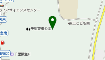 千里東町公園庭球場の地図画像