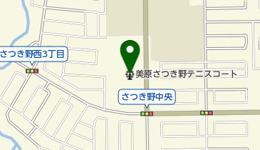 美原さつき野テニスコートの地図画像