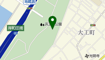 浜工業公園テニスコートの地図画像