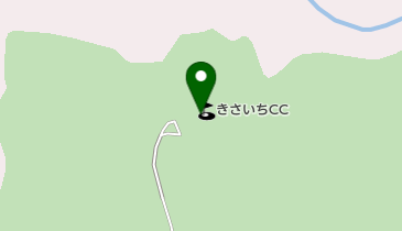きさいちカントリークラブの地図画像