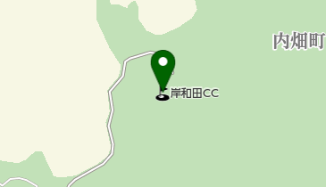 岸和田カントリー倶楽部の地図画像