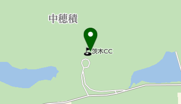 茨木カンツリー倶楽部の地図画像