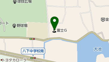 富士ゴルフセンターの地図画像