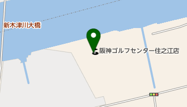 阪神ゴルフセンター住之江店の地図画像