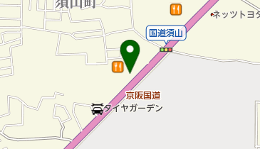 枚方公園 駅 周辺のゲームセンター Navitime