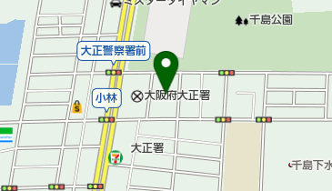 大正屋内プールの地図画像