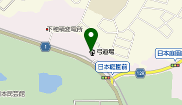 万博記念公園弓道場の地図画像