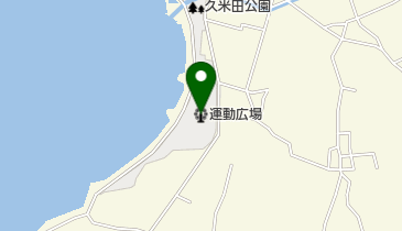 岸和田市立久米田公園運動広場の地図画像