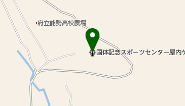 国体記念スポーツセンター屋内ゲートボール場の地図画像