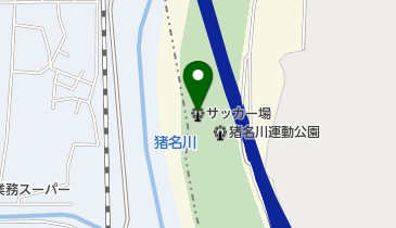 池田市立猪名川運動場サッカー場の地図画像