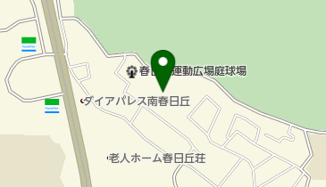 春日丘運動広場の地図画像