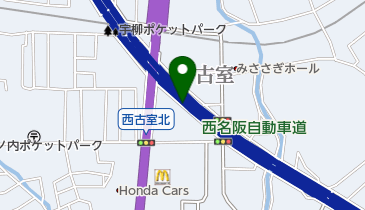 藤井寺市立西名阪高架下運動広場古室運動広場の地図画像