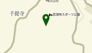 忍頂寺スポーツ公園運動広場の地図画像