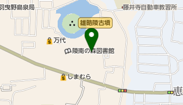 陵南の森運動広場の地図画像