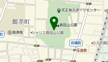 真田山野球場の地図画像