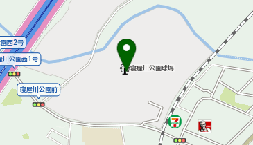 寝屋川公園第一野球場の地図画像