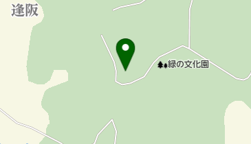 緑の文化園の地図画像