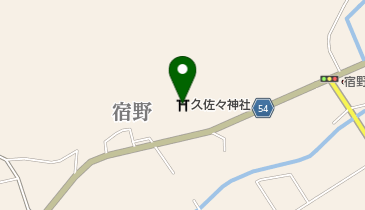 久佐々神社の地図画像