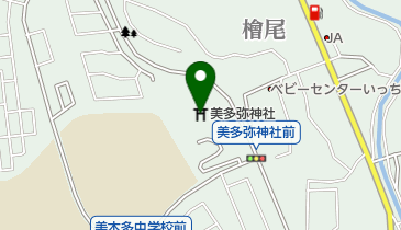 美多彌神社の地図画像
